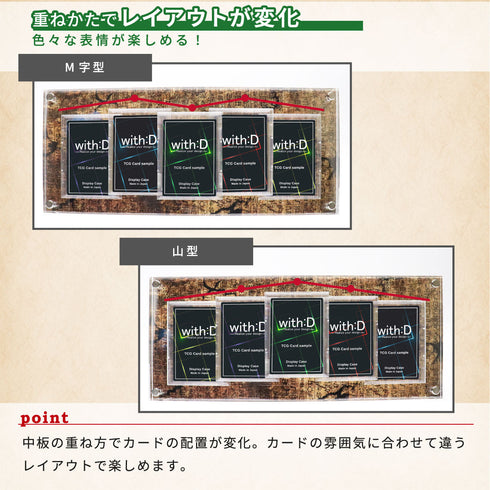 5-CARD-CLOSE 蒼穹